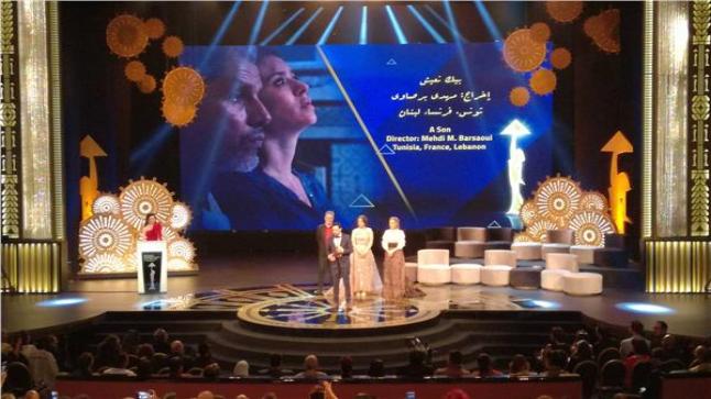 فيلم «بيك نعيش» يحصد جائزة لجنة التحكيم الخاصة بمسابقة آفاق السينما العربية
